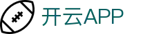 开云新版App下载 - 开云 (中国)官方网站 - KAIYUN